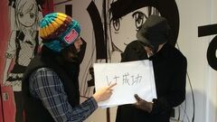 #3 萌えカイ/パチスロひぐらしのなく頃に煌