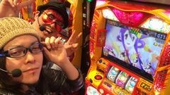 #6 萌えカイ/やじきた道中記乙