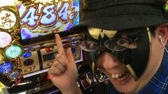 #7 萌えカイ/パチスロ黄門ちゃま喝