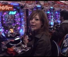 XX第3章 #3ﾊﾟﾁﾏｶﾞMEGA WARS.?北斗 百裂/暴れん坊