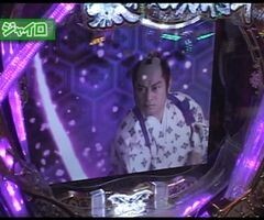 XX第3章 #4ﾊﾟﾁﾏｶﾞMEGA WARS.?北斗 百裂/暴れん坊