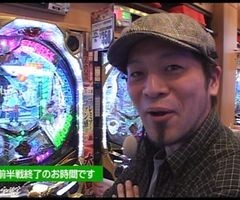 XX第4章 #1ﾊﾟﾁﾏｶﾞMEGA WARS.?CRｨｰﾊﾞｰﾏｸﾛｽﾌﾛﾝﾃｨｱ