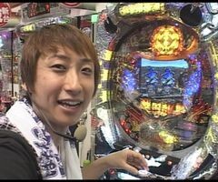 XX第4章 #5ﾊﾟﾁﾏｶﾞMEGA WARS.?ﾘﾝｸﾞにかけろ1/男はつらいよ