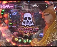 XX第4章 #12ﾊﾟﾁﾏｶﾞMEGA WARS.?銀河鉄道999/春夏秋冬 祭