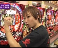 XX第5章 #3ﾊﾟﾁﾏｶﾞMEGA WARS.?CR花の慶次 焔