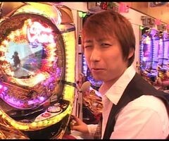 XX第5章 #7ﾊﾟﾁﾏｶﾞMEGA WARS.?暗黒騎士呀鎧伝/南国育ち