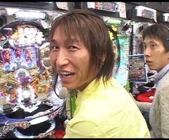 XX第5章 #11ﾊﾟﾁﾏｶﾞMEGA WARS.?ぱちんこCR蒼天の拳2