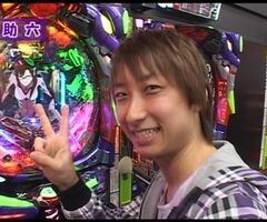 XX第6章 #7ﾊﾟﾁﾏｶﾞMEGA WARS.?ヱｳﾞｧﾝｹﾞﾘｦﾝ7/牡丹と薔薇