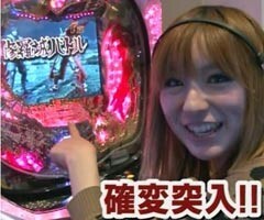 XX第7章 #1ﾊﾟﾁﾏｶﾞMEGA WARS.?CR RAVE/双影/ﾀﾞﾙﾏｯｼｭ