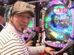 XX第7章 #5ﾊﾟﾁﾏｶﾞMEGA WARS.?牙狼魔戒閃騎 鋼/倖田來未III