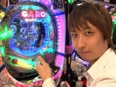 XX第7章 #6ﾊﾟﾁﾏｶﾞMEGA WARS.?牙狼魔戒閃騎 鋼/倖田來未III 