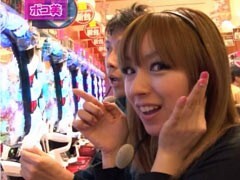 XX第7章 #8ﾊﾟﾁﾏｶﾞMEGA WARS.?CR大海物語2/CR花満開 彩