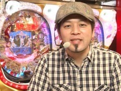 XX第7章 #9ﾊﾟﾁﾏｶﾞMEGA WARS.?CRﾙﾊﾟﾝ三世/CR牙狼 鋼