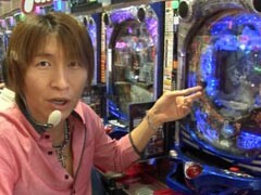 XX第7章 #13ﾊﾟﾁﾏｶﾞMEGA WARS.?ヱｳﾞｧ7/大海物語2