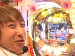 XX第8章 #10ﾊﾟﾁﾏｶﾞMEGA WARS.?COBRA/ｼﾃｨｰﾊﾝﾀｰ