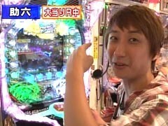 XX第9章 #2ﾊﾟﾁﾏｶﾞMEGA WARS.?CRぱちんこAKB48
