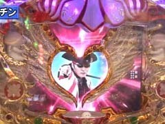 XX第10章 #9ﾊﾟﾁﾏｶﾞMEGA WARS.?米米CLUB/ｶｲｼﾞ沼2