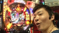 XX第12章 #1パチマガMEGA WARS. /牙狼 FINAL/戦国乙女3