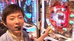 XX第12章 #6パチマガMEGA WARS./北斗の拳 百裂/CRﾘﾝｸﾞ