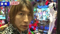 XX第12章 #11パチマガMEGA WARS./CRヱヴァンゲリヲン８
