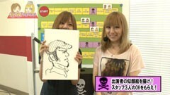 XX第12章 #12パチマガMEGA WARS./ﾊﾟﾁﾝｺﾊﾞﾗｴﾃｨｺｰﾅｰ全台