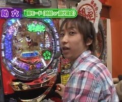 第18章 #1 ﾊﾟﾁﾏｶﾞMEGA WARS.?CR花の慶次〜愛､鉄拳伝ﾀﾌ…