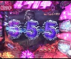 第19章 #12 ﾊﾟﾁﾏｶﾞMEGA WARS.?ぱちんこCR北斗の拳剛掌