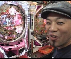 第19章 SP1 ﾊﾟﾁﾏｶﾞMEGA WARS.?めぞん一刻/ｷﾝ肉ﾏﾝ/ﾙﾊﾟﾝ…