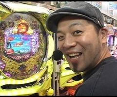 第19章 SP2 ﾊﾟﾁﾏｶﾞMEGA WARS.?CRAｽｰﾊﾟｰ海物語IN沖縄2…