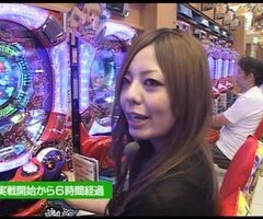XX第1章 #2 ﾊﾟﾁﾏｶﾞMEGA WARS.?ｷﾞﾝﾊﾟﾗ2/CR 爽快 水戸黄門2