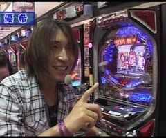 XX第1章 #10 ﾊﾟﾁﾏｶﾞMEGA WARS.?CR戦国無双/江戸の始末屋