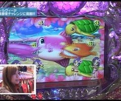 XX第1章 #13ﾊﾟﾁﾏｶﾞMEGA WARS.?ｽｰﾊﾟｰ海物語in沖縄桜ﾊﾞｰｼﾞｮﾝ