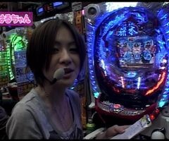XX第2章 #4ﾊﾟﾁﾏｶﾞMEGA WARS.?ﾀｲｶﾞｰﾏｽｸ/ｱﾝﾄﾆｵ猪木/NINJA 