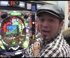 XX第2章 #5ﾊﾟﾁﾏｶﾞMEGA WARS.?CR牙狼/ぱちんこCR獣王