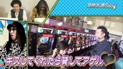 #3 いっちょまえ/アラジン A?/バイオハザード５/ハーデス
