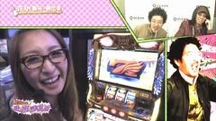 #9 いっちょまえ/ミリゴ凱旋/ゴッドイーター
