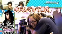 #10 いっちょまえ/ミリゴ凱旋/ゴッドイーター/ドラハナ‐30