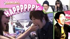 #11 いっちょまえ/ミリゴ凱旋/吉宗3　越後屋らんど