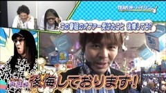 #20 いっちょまえ/CRルパン8/CRマクロスF2/天翔百裂/魔戒ノ花