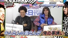 #21 いっちょまえ/強敵/アナゴ/AKB48 バラの儀式/バジ絆