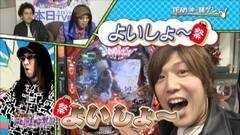 #22 いっちょまえ/スロAKB48バラ/バジ絆/天翔百裂/CRヱヴァ9