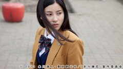 赤々煉恋 