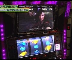 #50 設定の鍵 ﾊﾞﾄﾙｽﾃｰｼﾞ?ﾄﾞﾗｷｭﾗII/ﾊﾞｲｵ/蒼天の拳