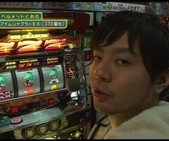 #54 設定の鍵 ﾊﾞﾄﾙｽﾃｰｼﾞ?ｴｳﾞｧ 魂/ﾙﾊﾟﾝ三世/ｱｲｼﾞｬｸﾞEX