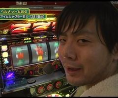 #55 設定の鍵 ﾊﾞﾄﾙｽﾃｰｼﾞ?ﾙﾊﾟﾝ三世/ｱｲﾑｼﾞｬｸﾞﾗｰEX