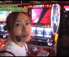 #62 設定の鍵 ﾊﾞﾄﾙｽﾃｰｼﾞ?ヱｳﾞｧ真実/猪木ﾊﾟﾁｽﾛ/ﾆｭｰﾊﾅﾊﾅ