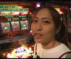 #63 設定の鍵 ﾊﾞﾄﾙｽﾃｰｼﾞ?ﾆｭｰﾊﾅﾊﾅ/猪木ｽﾛ/ｱｲｼﾞｬｸﾞ