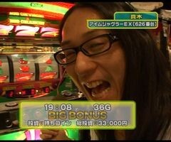 #73 設定の鍵 ﾊﾞﾄﾙｽﾃｰｼﾞ?ｻｲﾊﾞｰﾄﾞﾗｺﾞﾝ2/ｱｲﾑｼﾞｬｸﾞﾗｰEX