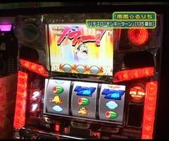 #74 設定の鍵 ﾊﾞﾄﾙｽﾃｰｼﾞ?ﾊﾟﾁｽﾛ猪木/ﾓﾝｷｰﾀｰﾝ
