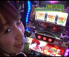 #78 設定の鍵 ﾊﾞﾄﾙｽﾃｰｼﾞ?ﾓﾊﾞｽﾛヱｳﾞｧ真実の翼/ひぐらし